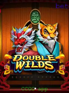 Descubra o Mundo do Jogo DoubleWilds com o CCGG App