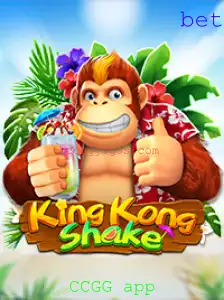 Descubra o Fascinante Mundo de KingKongShake