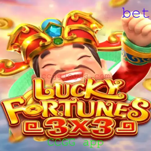 Descubra o Fascinante Mundo de LUCKYFORTUNES3x3 no CCGG App