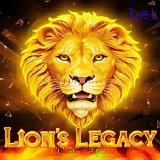 Descubra a Magia do LionsLegacy