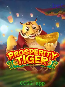 Explorando o Universo de ProsperityTiger: Uma Análise Completa do Jogo CCGG App