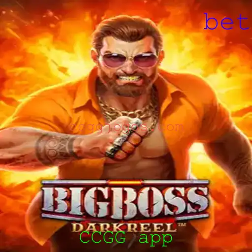 Descubra o Universo do Jogo BigBoss e seu Impacto Atual