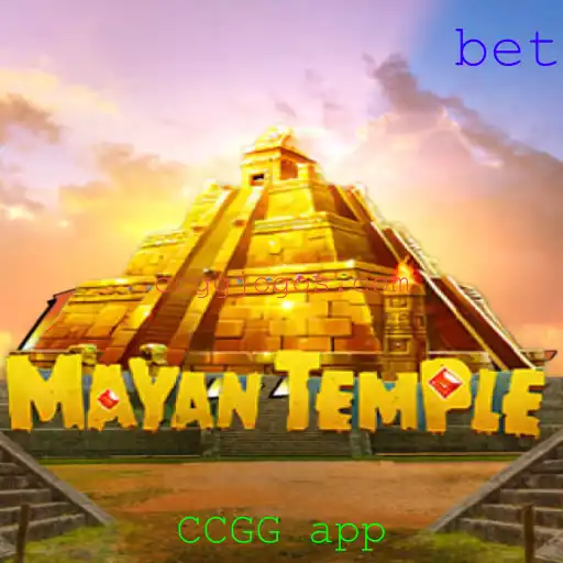 Descubra o Fascinante Mundo de MayanTemple