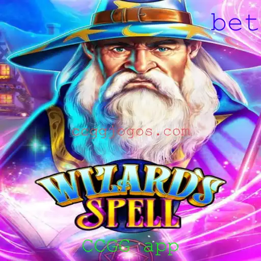 Explorando o Mundo Encantado de WizardsSpell: O CCGG App Revolucionário