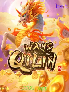 Descubra os Segredos de WaysoftheQilin no CCGG App